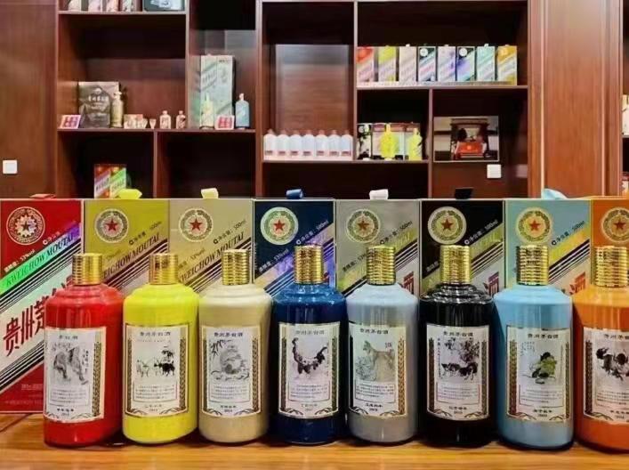 江口生肖酒回收